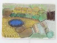 辛酸なめ子が製作したブックカバー、見開き。