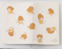 タムくんが製作したブックカバー、見開き。