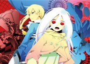 ぺぷ「白アリッッ」カット