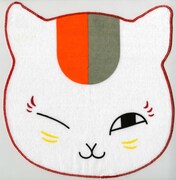 LaLa7月号の付録に付く、ニャンコ先生フェイスタオル。