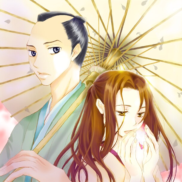 宇江佐真理原作・八咫緑作画「雷桜」予告カット。