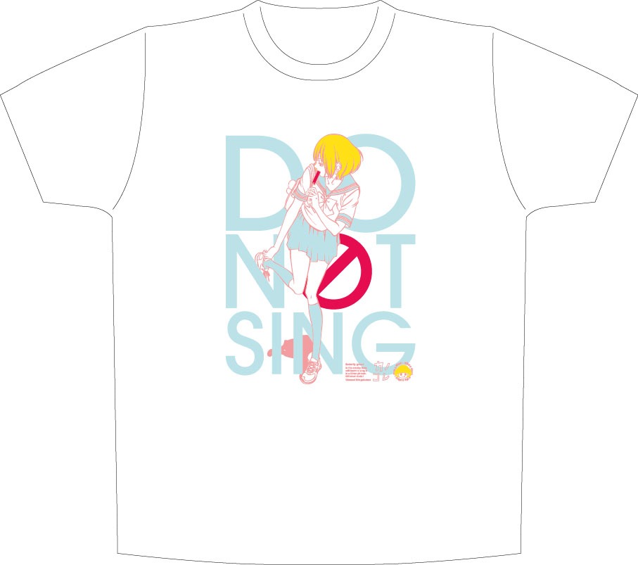 青木琴美「カノジョは嘘を愛しすぎてる」Tシャツ