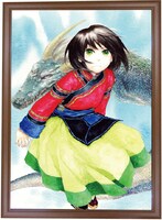 「獣の奏者」の複製原画。