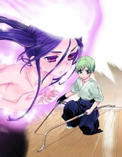 塩野干支郎次「セレスティアルクローズ」カット