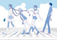 月刊少年シリウス7月号付録のイラストブック「YOZAKURA QUARTET―THE ORCHESTRA―」。表紙はヤスダスズヒト描き下ろし。