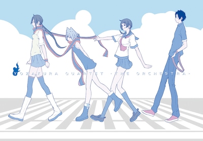 月刊少年シリウス7月号付録のイラストブック「YOZAKURA QUARTET―THE ORCHESTRA―」。表紙はヤスダスズヒト描き下ろし。