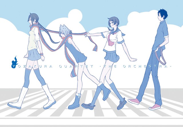 月刊少年シリウス7月号付録のイラストブック「YOZAKURA QUARTET―THE ORCHESTRA―」。表紙はヤスダスズヒト描き下ろし。