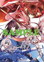 弓弦イズル原作、赤星健次作画「IS＜インフィニット・ストラトス＞」カット。