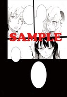 平坂読原作、いたち作画「僕は友達が少ない」より。