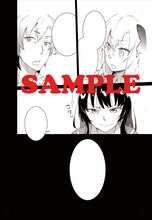 平坂読原作、いたち作画「僕は友達が少ない」より。