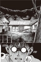 「彼岸島 兄貴編～血塗られた両手～」の2ページ目（Ｃ）2010松本光司・講談社／「彼岸島」フィルムパートナーズ