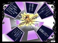 百人一首イメージ。(c) 荒木飛呂彦 & LUCKY LAND COMMUNICATIONS／集英社