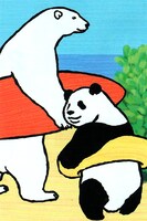 応募者全員サービスのヒガアロハ複製原画