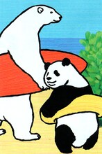 応募者全員サービスのヒガアロハ複製原画