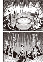 「華陀偽伝」第1話4ページ