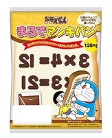 「まるでアンキパン」(C) Fujiko-Pro (C) Fujiko-Pro, Shogakukan