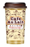 「藤子・F・不二雄キャラクターズ カフェオレ」(C) Fujiko-Pro (C) Fujiko-Pro, Shogakukan