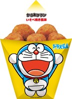 「からあげクン いそべ焼き風味」(C) Fujiko-Pro (C) Fujiko-Pro, Shogakukan