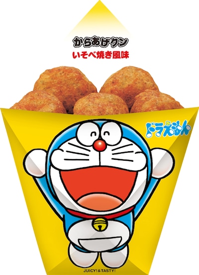 「からあげクン いそべ焼き風味」(C) Fujiko-Pro (C) Fujiko-Pro, Shogakukan