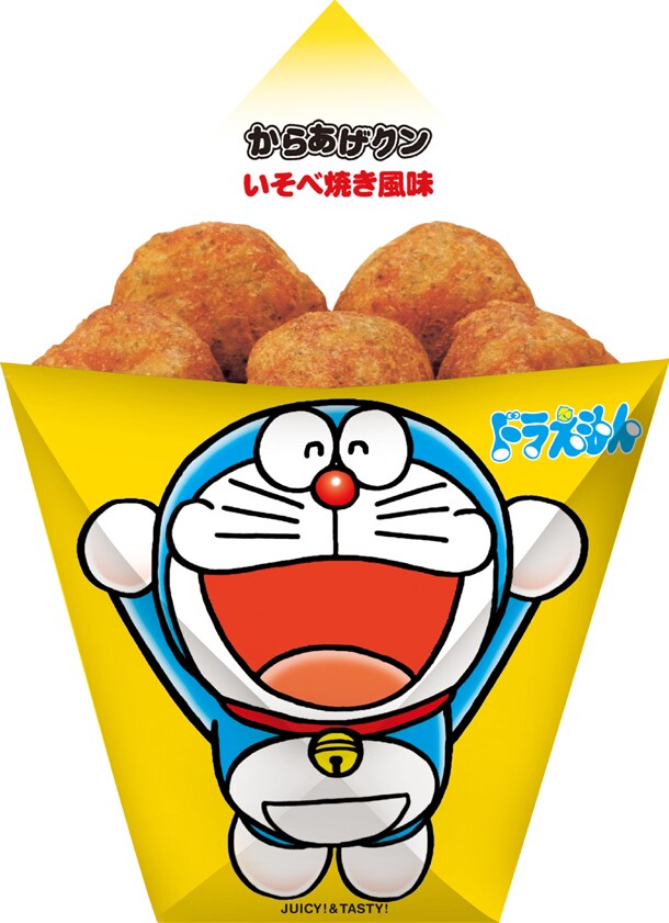 「からあげクン いそべ焼き風味」(C) Fujiko-Pro (C) Fujiko-Pro, Shogakukan