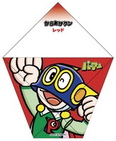 フェア中は通常バリエーションの「からあげクン」もパッケージが藤子・F・不二雄仕様に。「からあげクン」レッドには「パーマン」があしらわれた。(C) Fujiko-Pro (C) Fujiko-Pro, Shogakukan