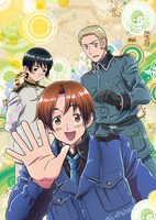 アニメ「ヘタリア Axis Powers」キービジュアル。1話約4分のショートアニメで、全5回で放送される。（Ｃ）2008 日丸屋秀和・幻冬舎コミックス／ヘタリア製作委員会