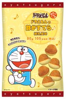 「おやつごろ。ドラえもんの鈴かすてら練乳風味」(C) Fujiko-Pro (C) Fujiko-Pro, Shogakukan