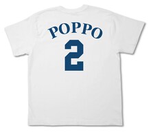 「ラストイニングTシャツ」バック。(C)中原裕・神尾龍／小学館