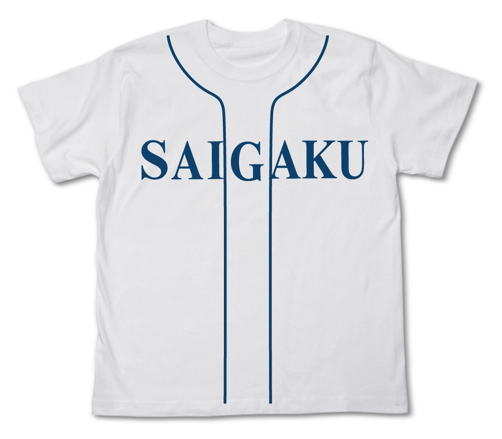 「ラストイニングTシャツ」フロント。(C)中原裕・神尾龍／小学館