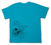 「ソラニンバイクTシャツ」カラーバリエーションのひとつ。(C)浅野いにお／小学館