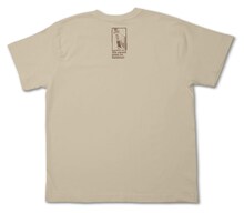 「竹光侍 瀬能Tシャツ」バック。(C)松本大洋／小学館