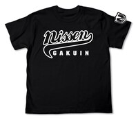 「ザワさんTシャツ」フロント。(C)三島衛里子／小学館