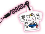 抽選で60名に当たるオリジナル携帯クリーナー。イラストはねむの描き下ろし。