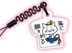 抽選で60名に当たるオリジナル携帯クリーナー。イラストはねむの描き下ろし。