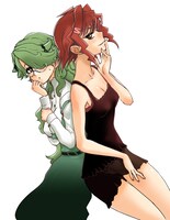 六道神士「ECHO/ZEON」カット。