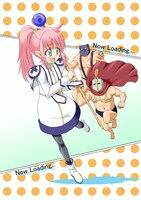 松林悟「廃人様のエンドコンテンツ」カット。