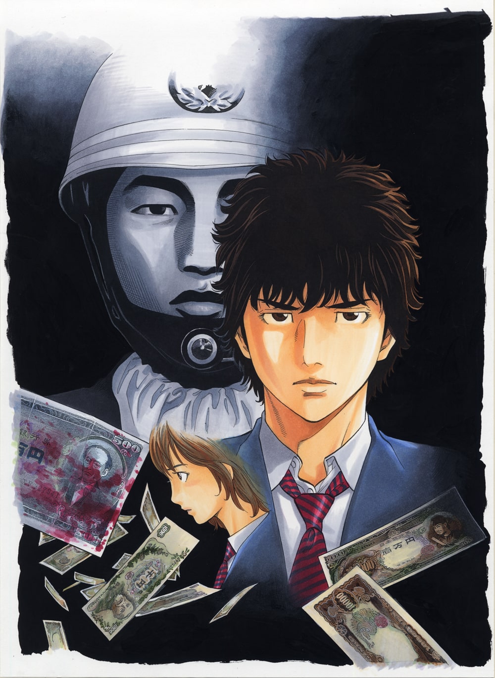 ヤンマガで Rrr 渡辺潤 三億円事件の謎に挑む少年描く コミックナタリー ヤンマガで Rrr 渡辺潤 三億円事件の謎に挑む少年描く コミックナタリー