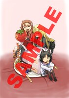 「ねこむすめ道草日記」4巻、とらのあな購入特典ポストカード。