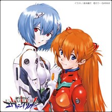 「新世紀エヴァンゲリオン」コースターイメージ　イラスト／貞本義行　(C)カラー・GAINAX