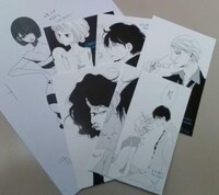 既刊を購入するとポストカードが配布される。