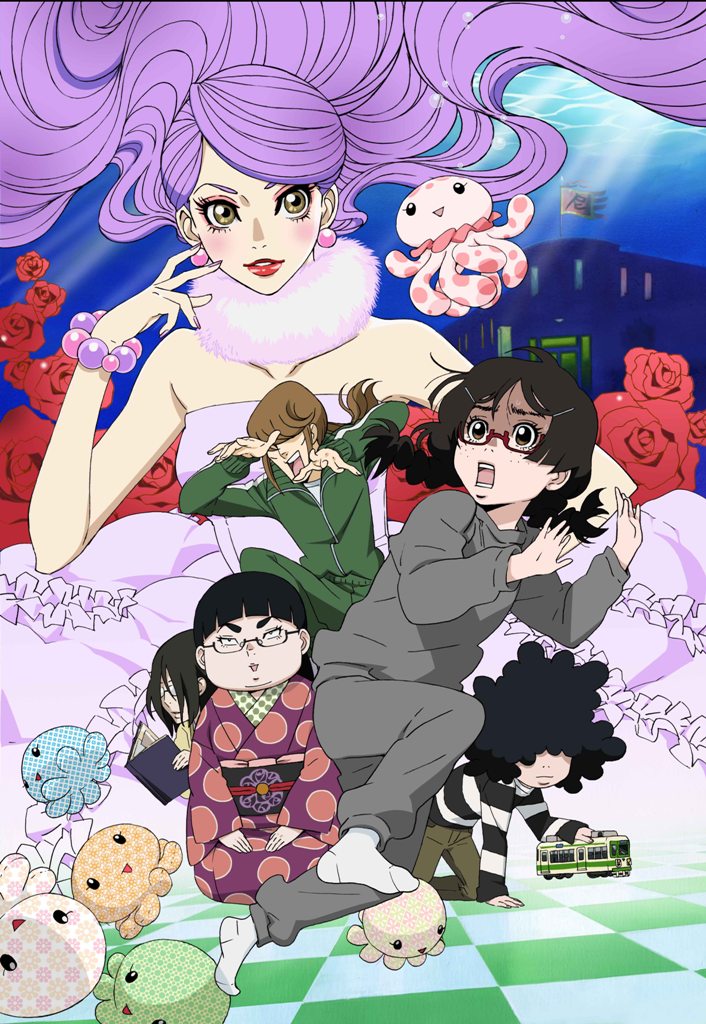 アニメ「海月姫」メインビジュアル （C）東村アキコ・講談社/海月姫製作委員会