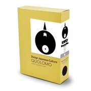 「キン肉マン」Tシャツ白の箱。(C)ゆでたまご／集英社・東映アニメーション