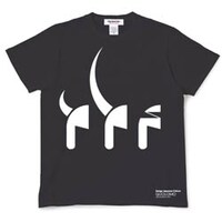 「バッファローマン」Tシャツ黒。(C)ゆでたまご／集英社・東映アニメーション