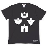 「サンシャイン」Tシャツ黒。(C)ゆでたまご／集英社・東映アニメーション