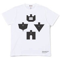 「サンシャイン」Tシャツ白。(C)ゆでたまご／集英社・東映アニメーション