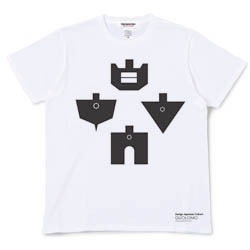 「サンシャイン」Tシャツ白。(C)ゆでたまご／集英社・東映アニメーション