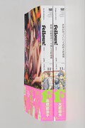 Fellows! Vol.11