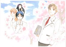 鈴木有布子の新連載「歩くんの○○な日々」カット。