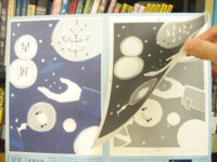 「星匠」トレペ付き複製原画。左は比較用に単行本に収録したイラストを引き延ばした物。