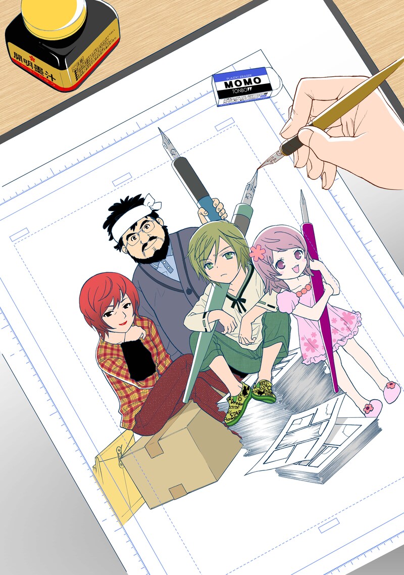 大島永遠「まんがかぞく 一家4人全員マンガ家！」カット